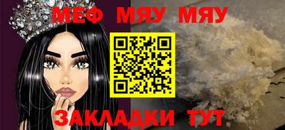 гашиш Краснознаменск