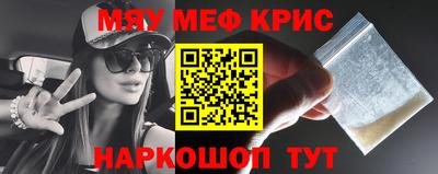гашиш Краснознаменск