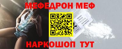 не бодяженный Краснодар