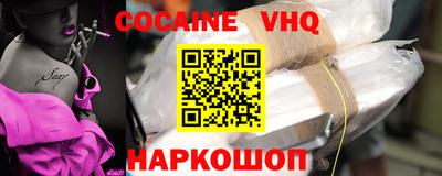 не бодяженный Краснодар