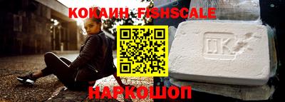 не бодяженный Краснодар