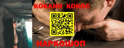 не бодяженный Краснодар