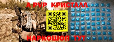не бодяженный Краснодар