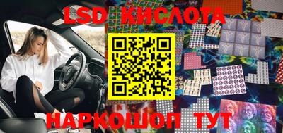 не бодяженный Краснодар