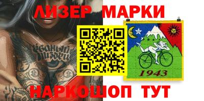 не бодяженный Краснодар
