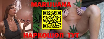 таблы Краснокаменск