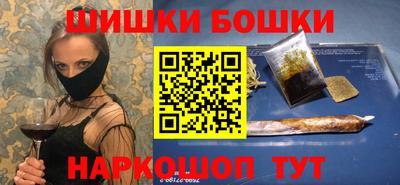 таблы Краснокаменск
