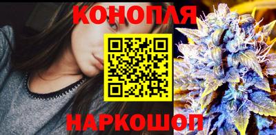 таблы Краснокаменск