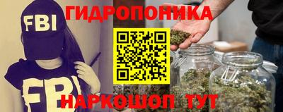 гашиш Краснознаменск