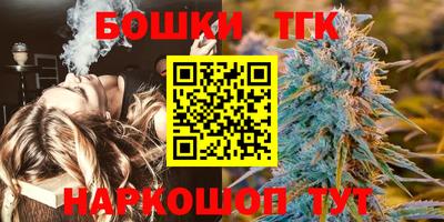 таблы Краснокаменск
