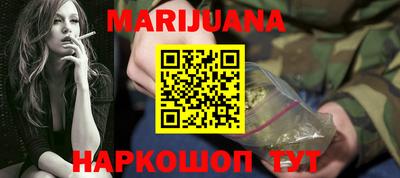 не бодяженный Краснодар