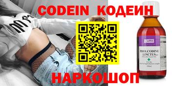 не бодяженный Краснодар