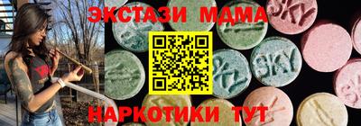гашиш Краснознаменск