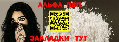 не бодяженный Краснодар