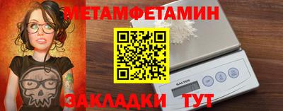 не бодяженный Краснодар