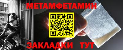не бодяженный Краснодар