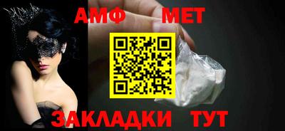 гашиш Краснознаменск