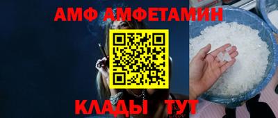 не бодяженный Краснодар