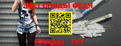 гашиш Краснознаменск