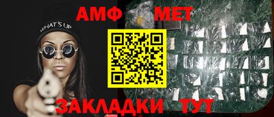 гашиш Краснознаменск