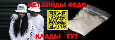 не бодяженный Краснодар