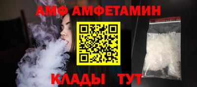 не бодяженный Краснодар