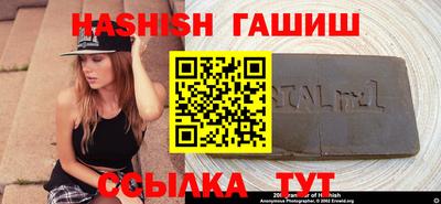 не бодяженный Краснодар