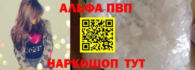гашиш Краснознаменск