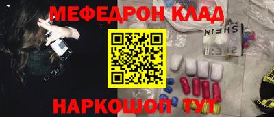 не бодяженный Краснодар