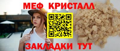 не бодяженный Краснодар