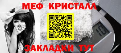 не бодяженный Краснодар