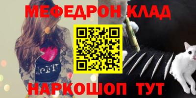 не бодяженный Краснодар