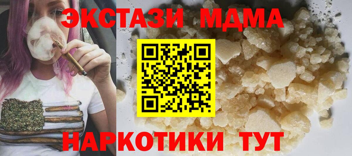 A PVP Ижевск